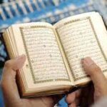 Larangan bagi Penghafal Al Quran